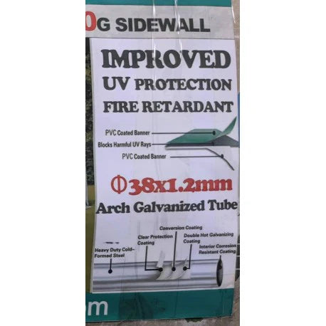 CAEL Party Tent 20'x40'