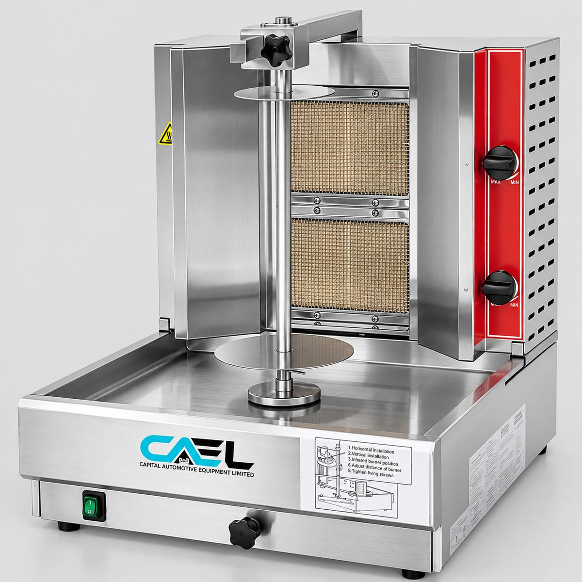 Gas vertical broiler