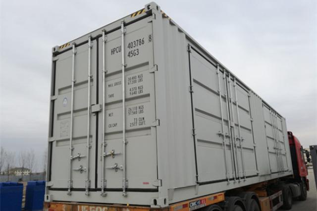40ft High Cube Container with 2 Side Doors - CAEL